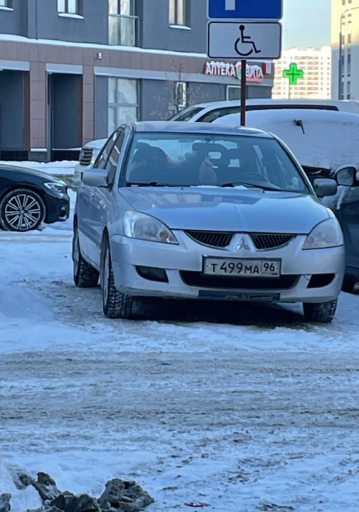 -1-2