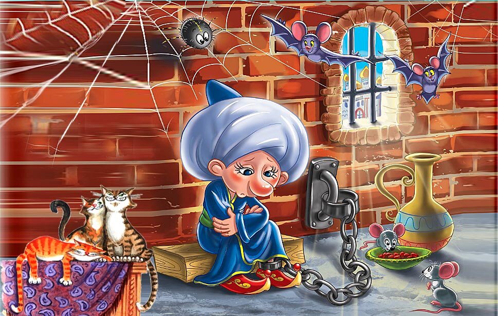 Коллаж автора