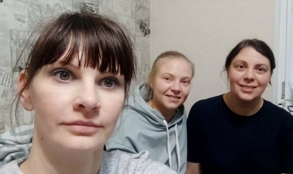 Наша дружная компания) 