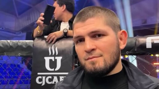 Хабиб Нурмагомедов: сын, Махачев, Исмагулов, Царукян, «поп-ММА не ...