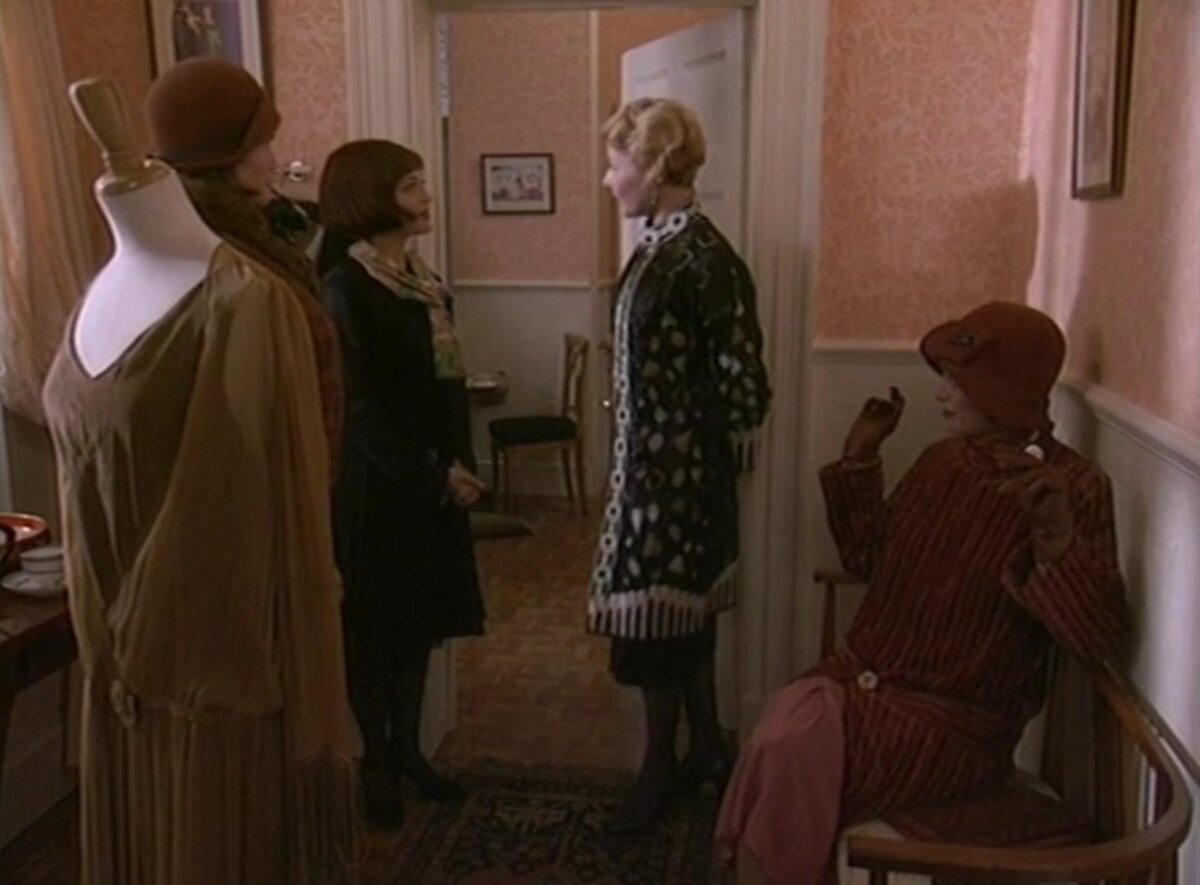 дом сестер эллиотт