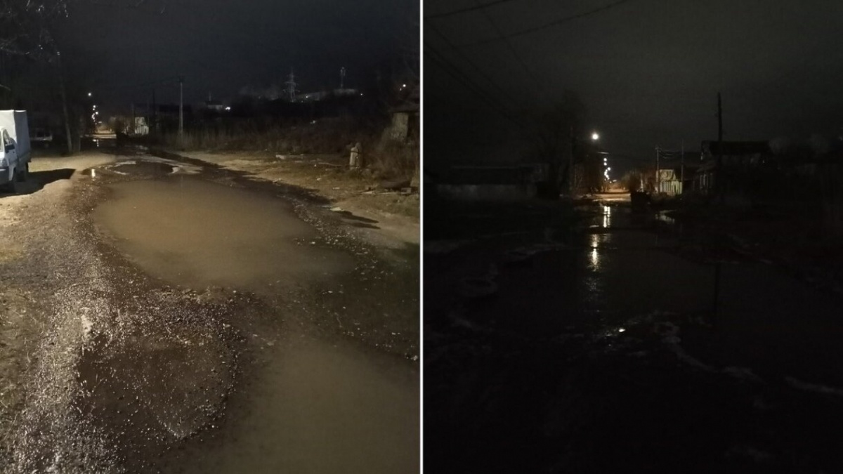    Жители Энгельса пожаловались на реки фекалий недалеко от быка-солевозаНовости Саратова и области – Сетевое издание «Репортер64»
