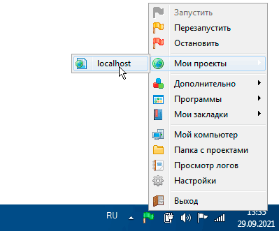 -2