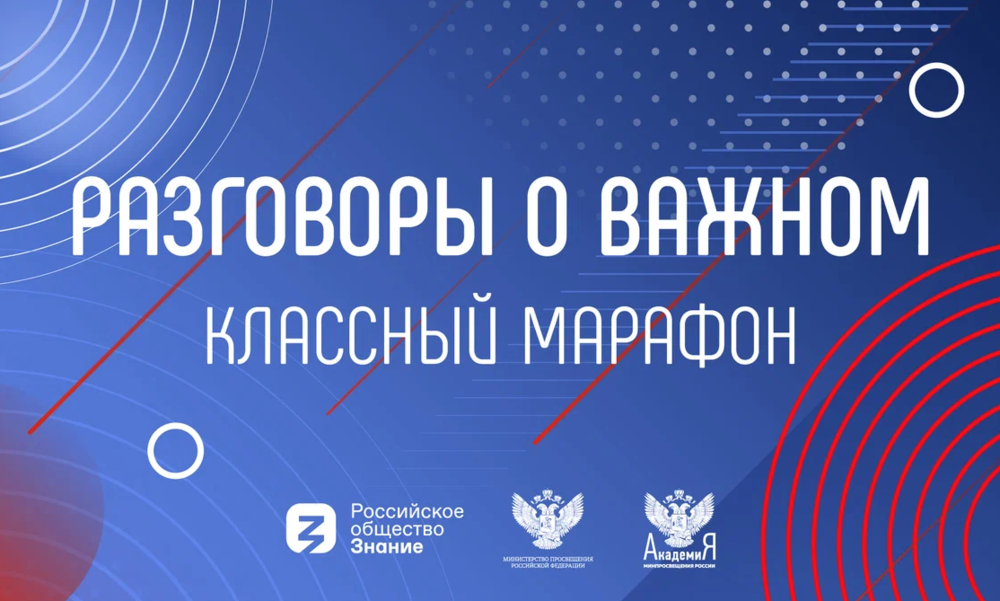 Фото взято из свободных источников