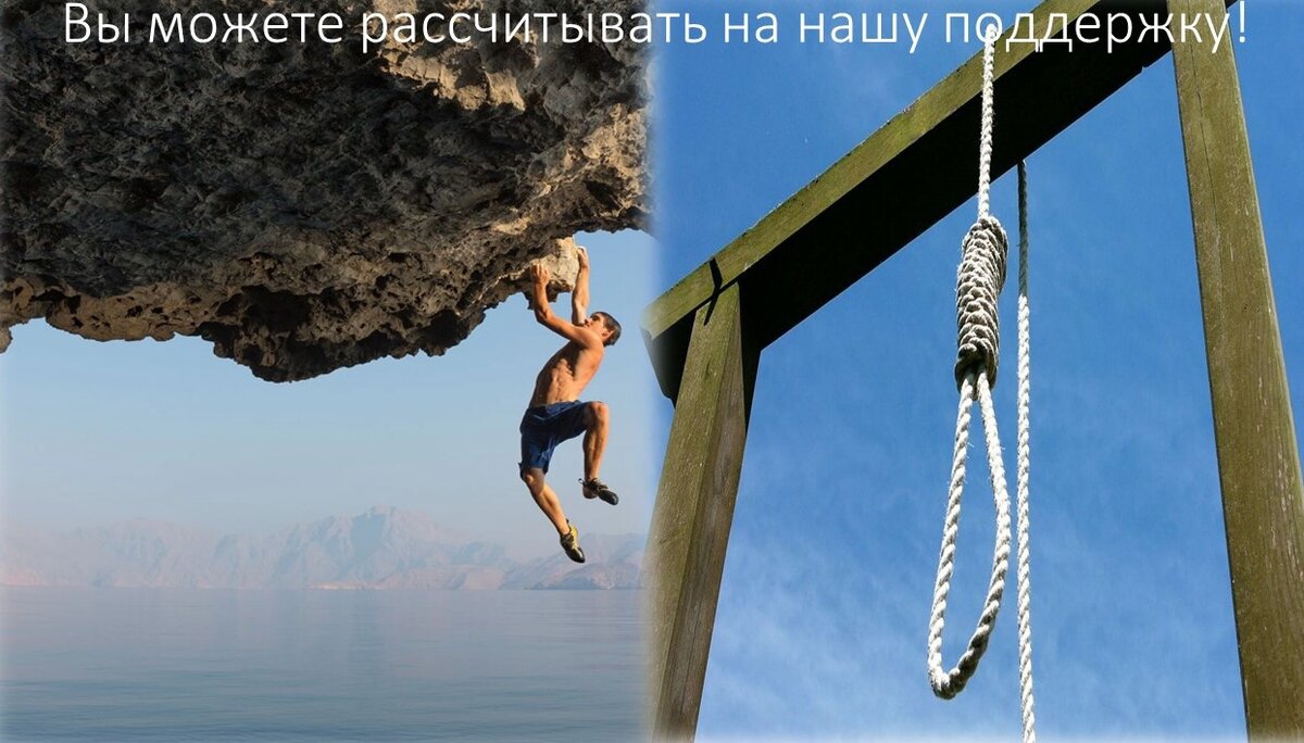 Готов бесплатно предоставить эту картинку для масштабной рекламной кампании инициатив Минобрнауки