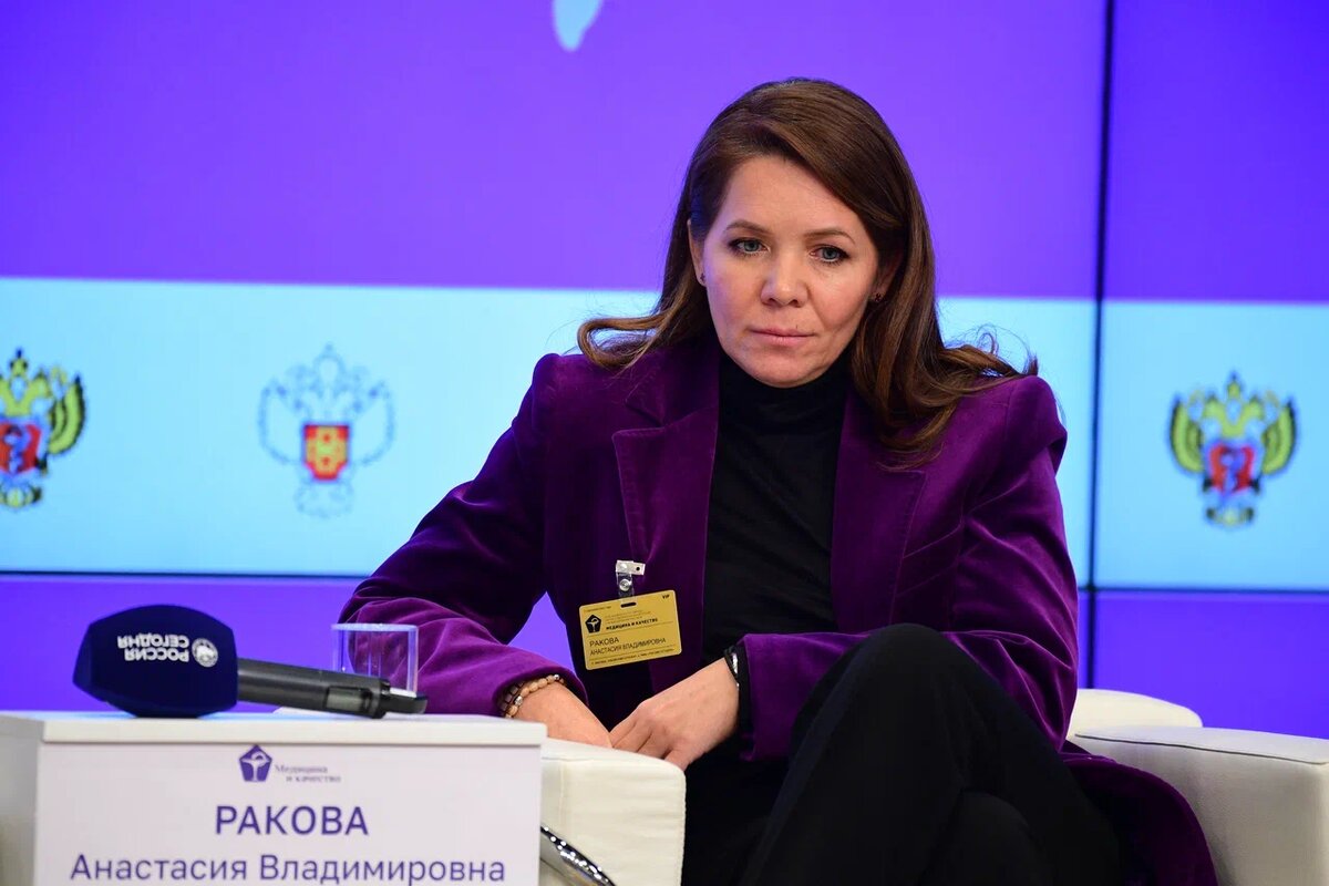 всероссийская научно практическая конференция декабрь 2022