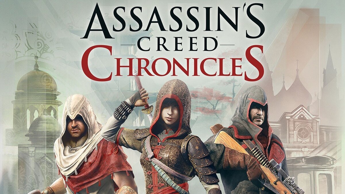 Игра assassins creed chronicles. Ассасин Крид Хрониклес. Assassin’s Creed Chronicles: трилогия (Xbox one). Обложка игры Assassin's Creed Chronicles China. Обложка игры Assassin's Creed Chronicles India.