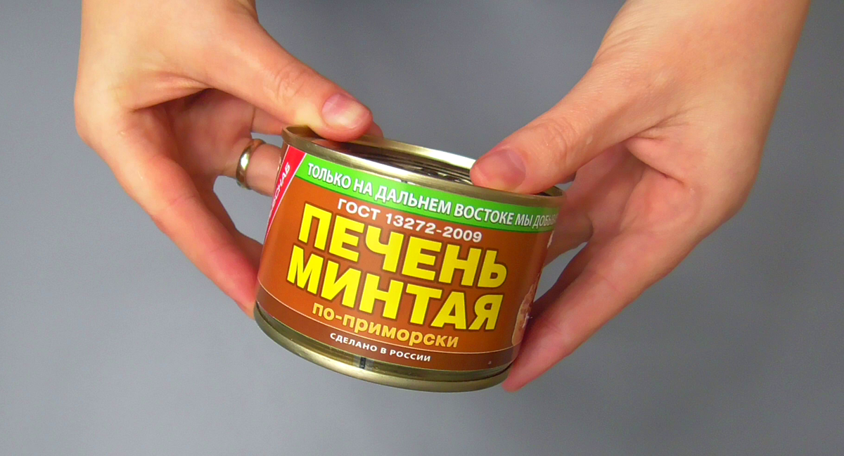 Заходи поедим рецепты дзен