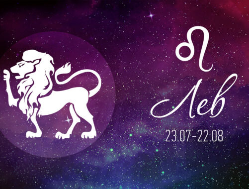 Каждый человек приходит в свою семью не случайно, а с определенными задачами, чтобы усилить свой Род. Давайте посмотрим эти важные задачи: 