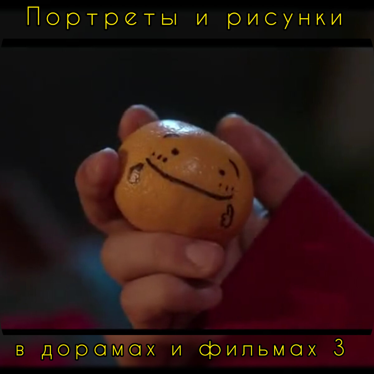 Историческая дорама "Брызги любви", 2015 год (Южная Корея) 