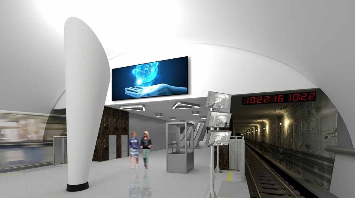 Власти Москвы показали, как будет выглядеть новая станция метро «Физтех ...