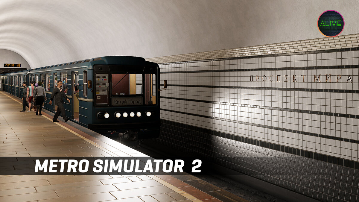 Metro Simulator 2 - Стал машинистом метро! | TheAlive55 | Дзен