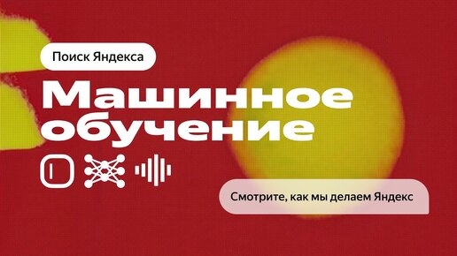 Запас Ресурсов 6 Букв - ответ на кроссворд и сканворд