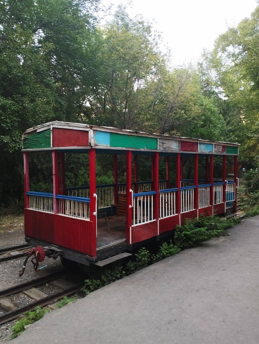 Детская железная дорога. Где в Ереване можно прокатиться по рельсам назад в  советское прошлое. Часть 2 | Барев, Ереван! | Дзен