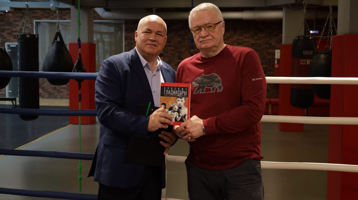    Фото: «Спорт День за Днем»