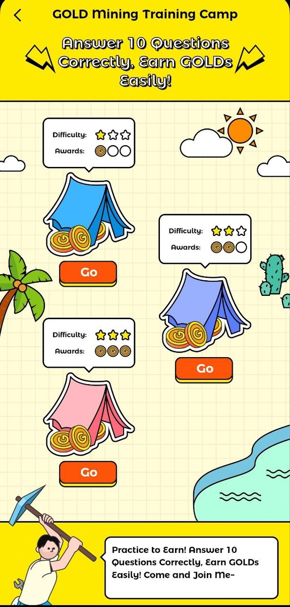 викторины разной сложности