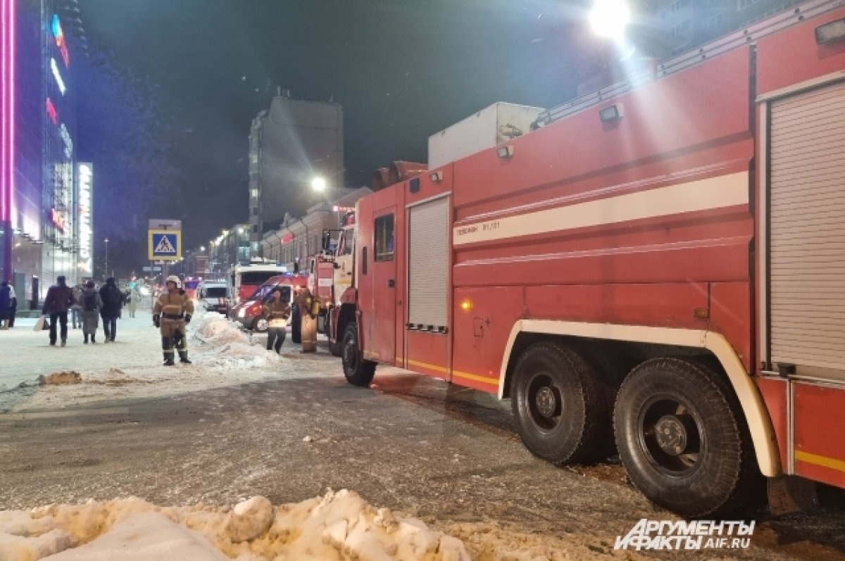    В МЧС рассказали подробности о задымлении в ТРК «Колизей Синема»
