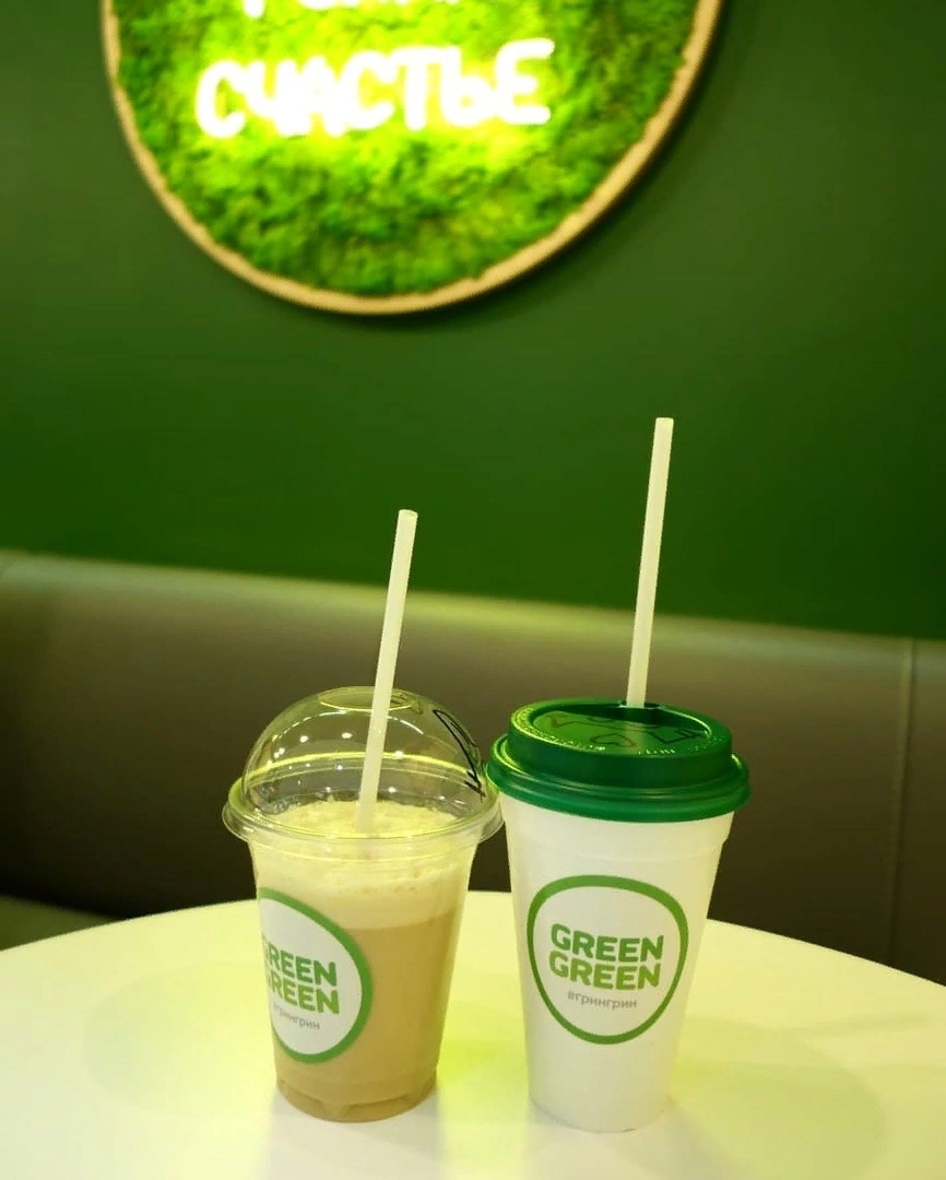 Green Green кофейня. Зеленая кофейня. Green Green кофейня меню. Кофейня Грин Грин форма. Зеленое кофейня