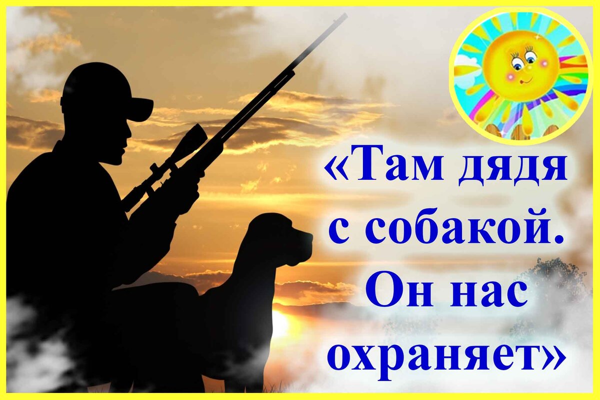 Личный архив