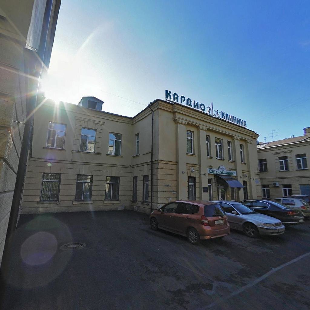 Фото из открытого источника.