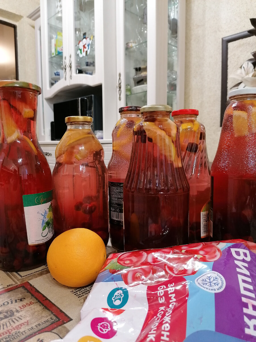 Намешала сегодня вишню с апельсином. 