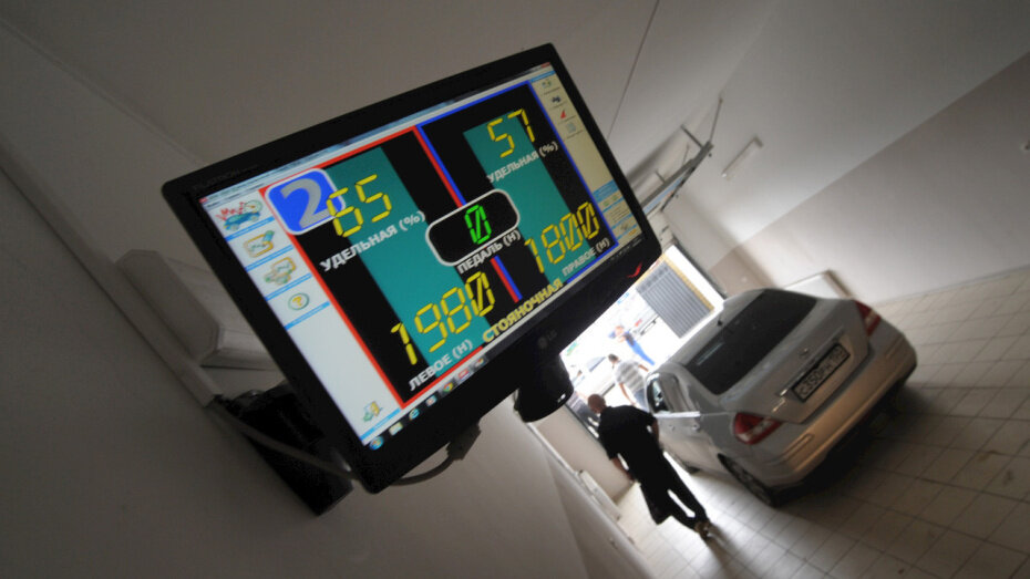   Автор фото: из архива