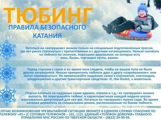     фото: Дарья Лаврикова