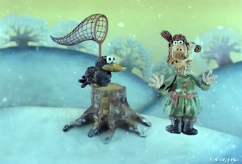 падал прошлогодний снег