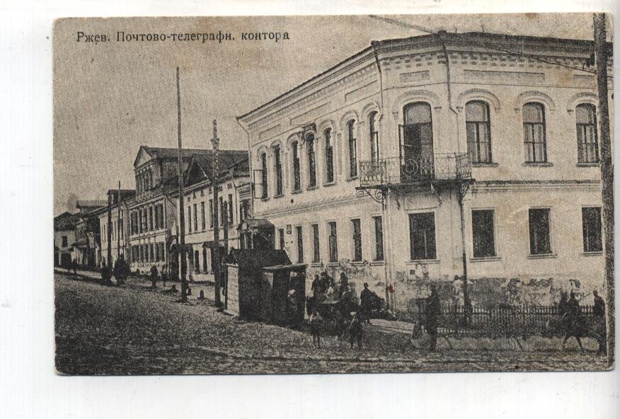 Дом Яблоковой третий справа. Фото взято с сайта rzev.ru