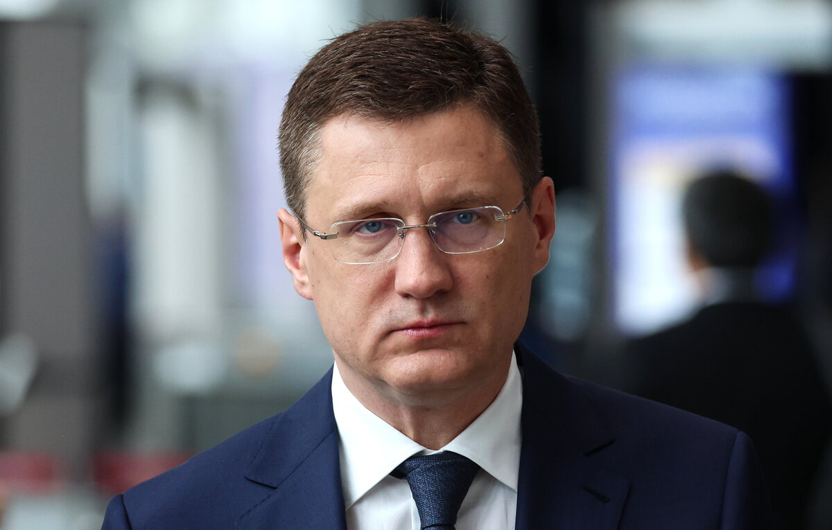    Вице-премьер РФ Александр Новак  Вячеслав Прокофьев