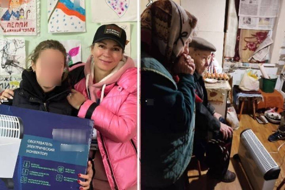     Обогреватели в качестве новогодних подарков просят дети и пожилые люд из Мариуполя. Фото: официальная группа волонтеров сообщества "Неравнодушные" в "ВК