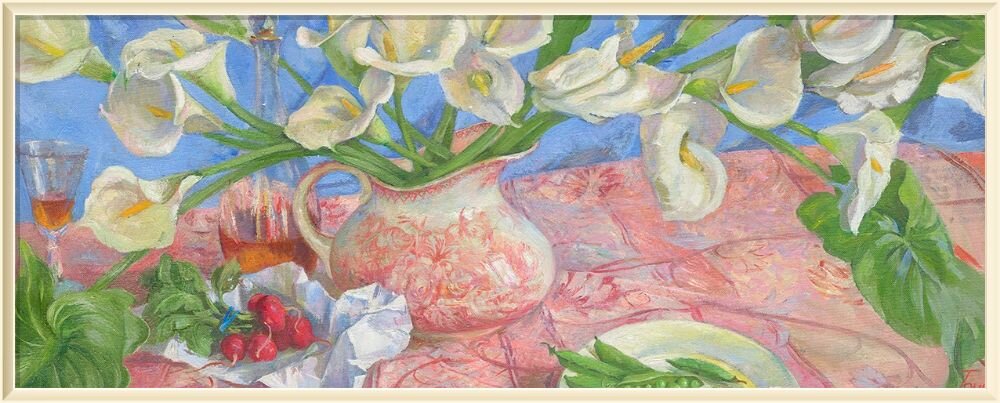   �  Natalia Tour /������� ��� /  1972  /     "������� �������"