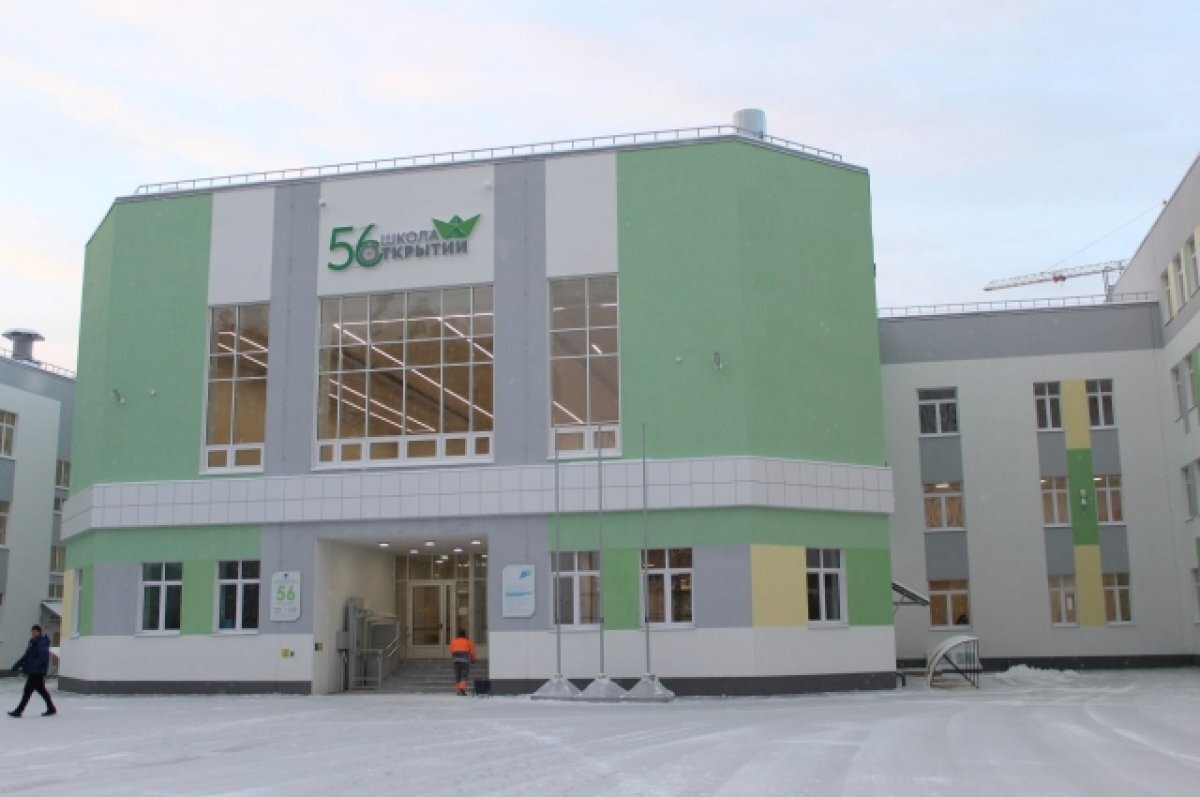    Школу на 1 200 мест в «Ново-Патрушево» введут в эксплуатацию до конца года