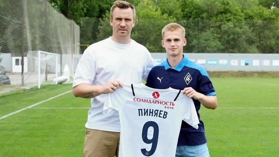     Вокруг карьеры Сергея Пиняева ходит много слухов. Фото: ПФК "Крылья Советов"