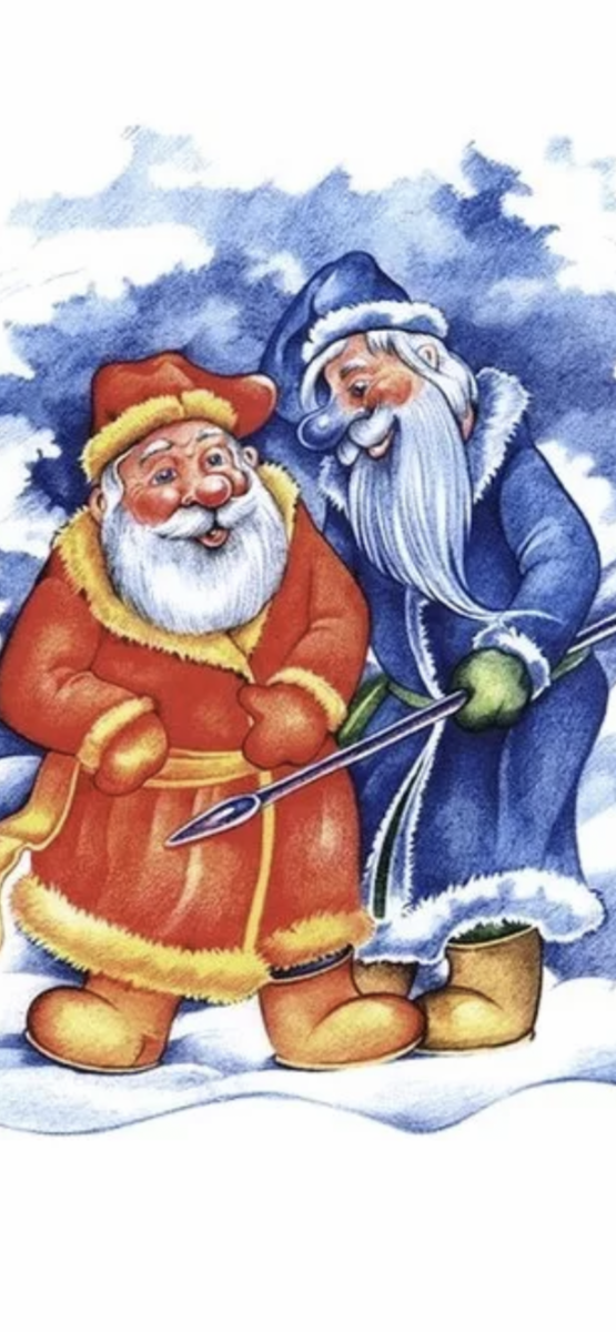 С Наступающим! ❄️❄️❄️