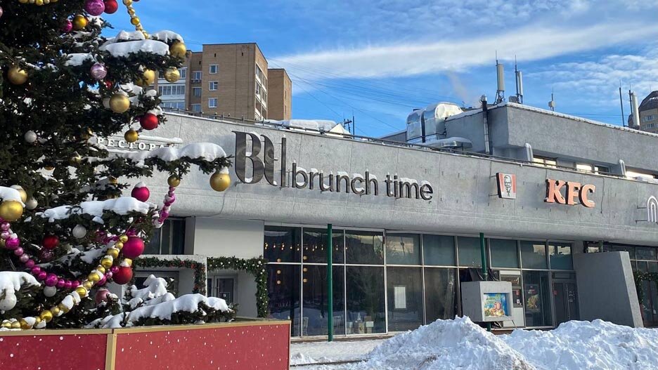милл зеленоград. милл зеленоград. милл зеленоград. миллс кафе зеленоград. милл кафе зеленоград меню.