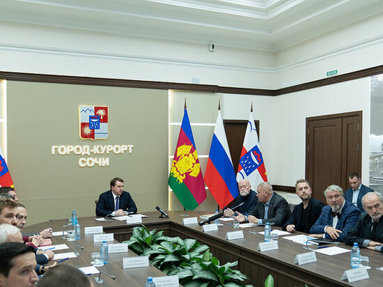   Пресс-служба администрации Сочи