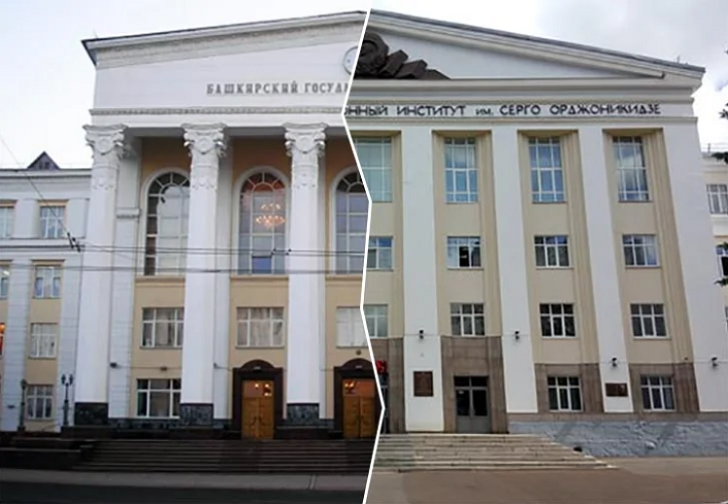    Коллаж Пруфы.рф
