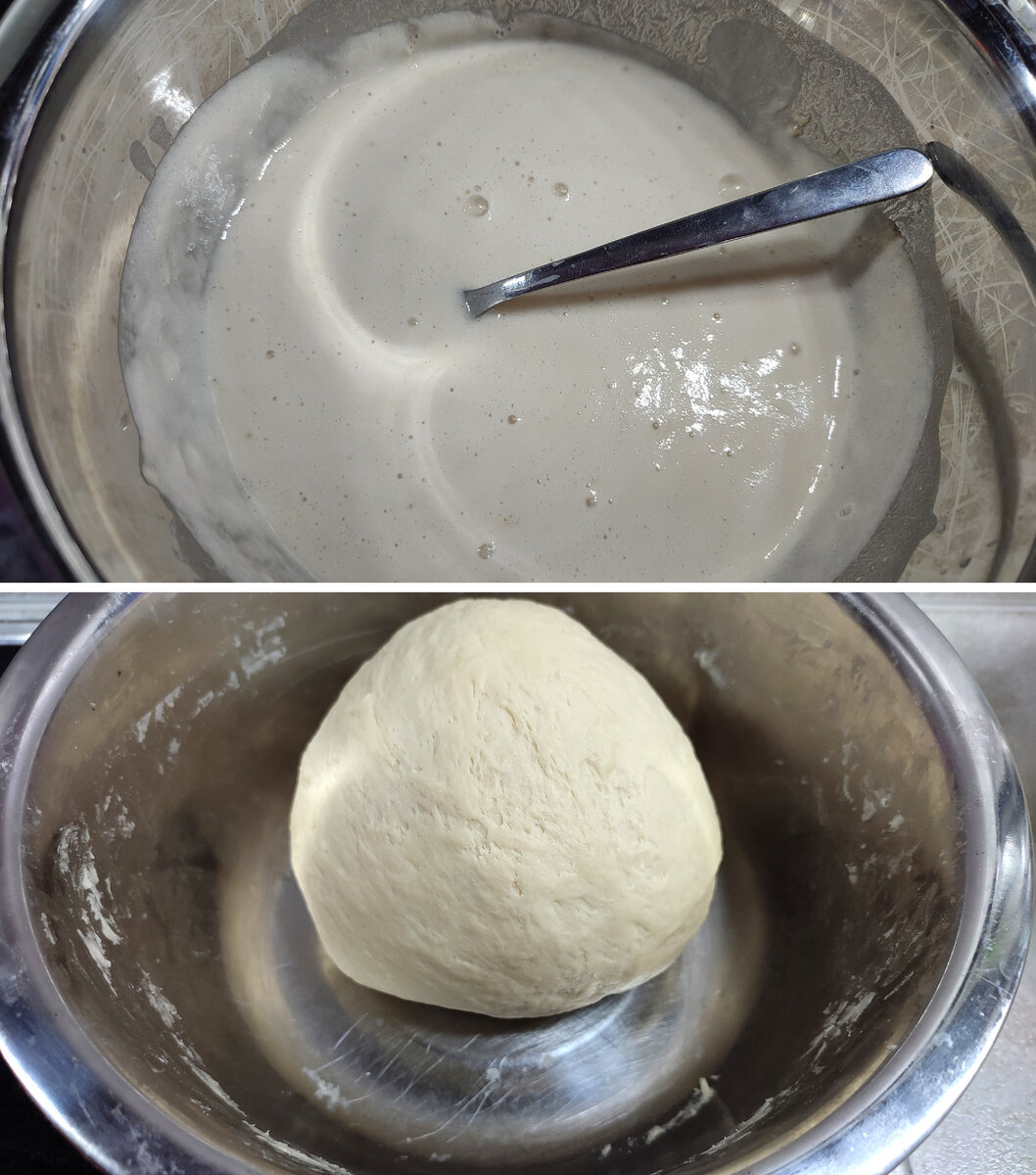 Опара и замешанное тесто