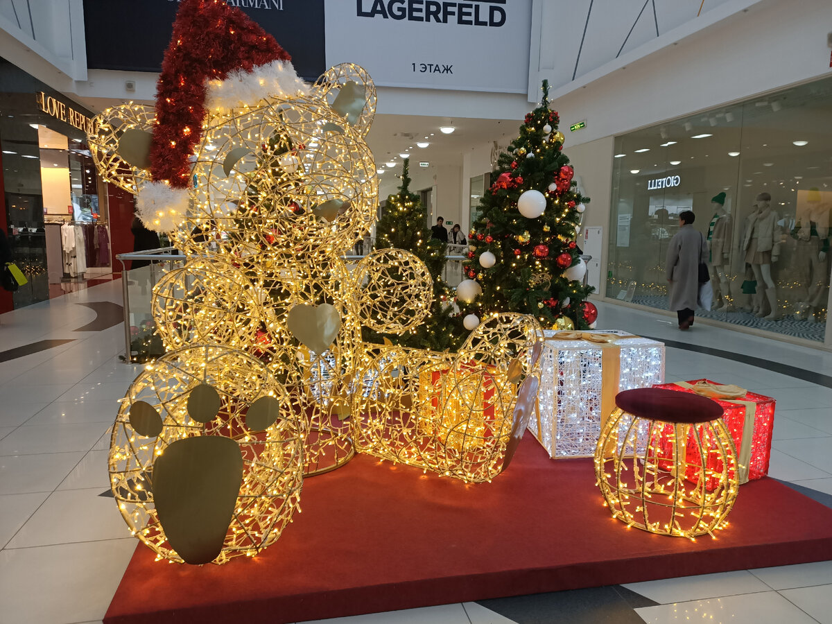 ТЦ "Галерея"