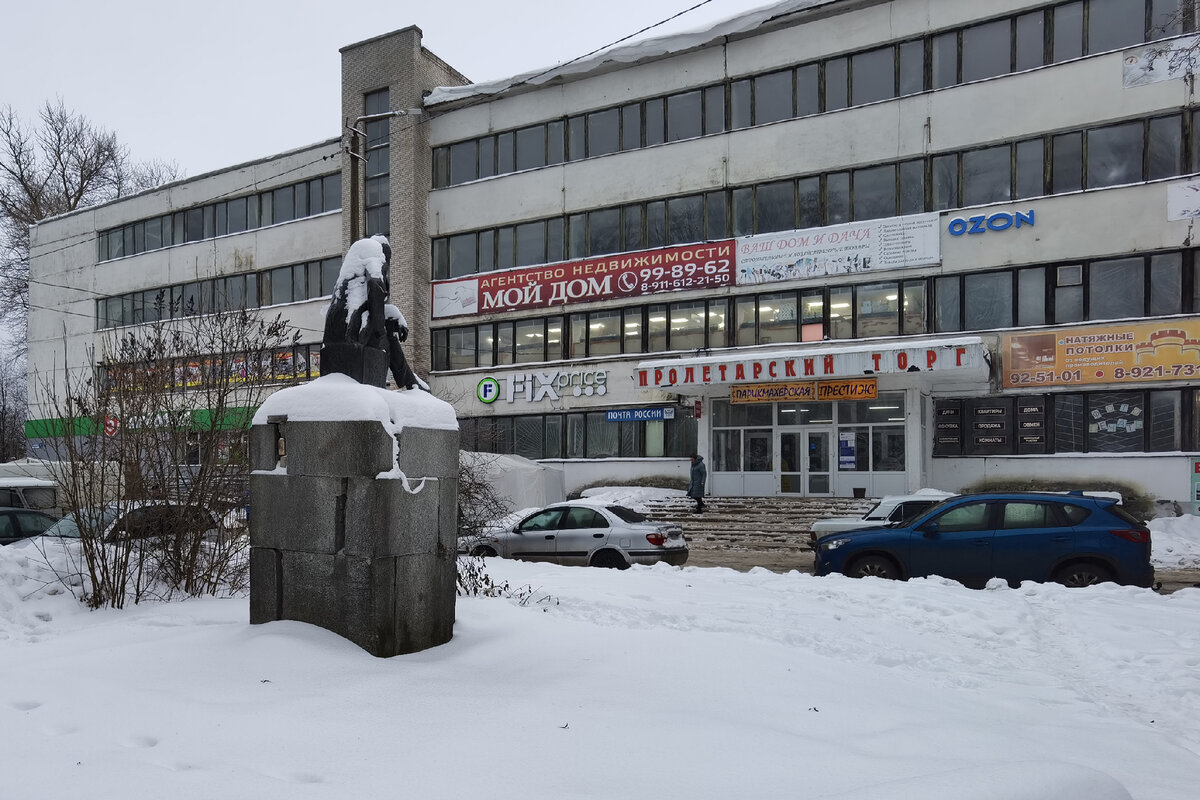 В пос. Пролетарий возрождают производство Кузнецовского фарфора. Прогулка  по заводским руинам, а также в музей 