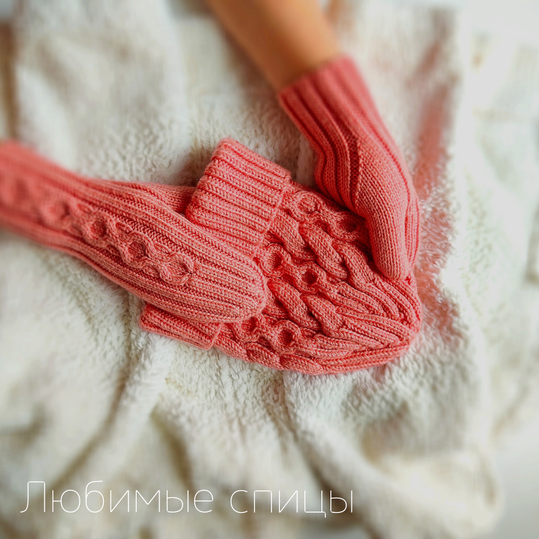 Фото автора. Любое использование, копирование материалов, без указания автора и действующей ссылки на этот канал-запрещено