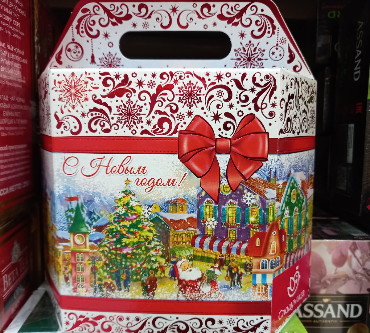 Новогодний подарок "Рождественские каникулы" (фото автора)