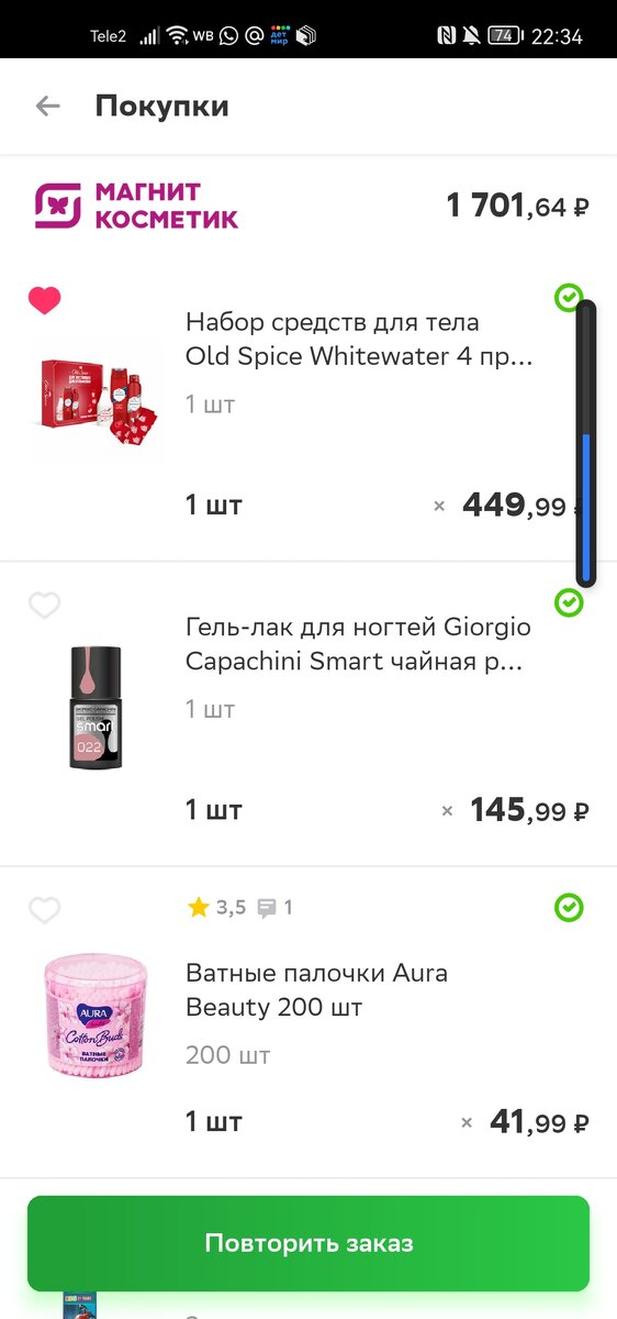 -2