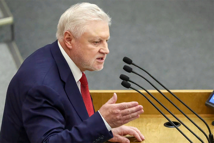 Сергей Миронов призвал еще больше повысить налоги для богатых, опираясь ...