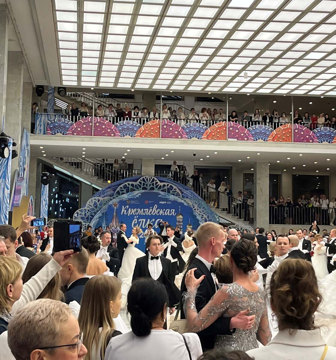 Москва. Кремль. Из личной коллекции