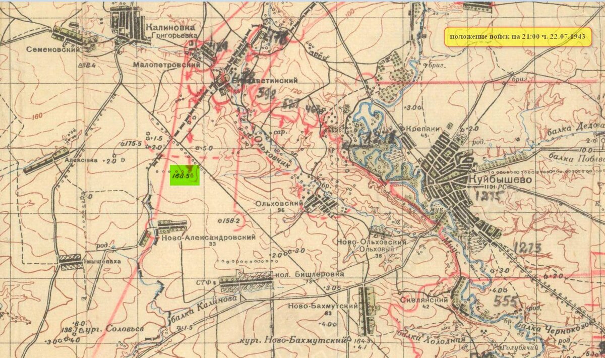 7 ноября 1943. 320 Стрелковая дивизия. Генеральный штаб красной армии q-35. Пулеметная точка немцев Мухавец.