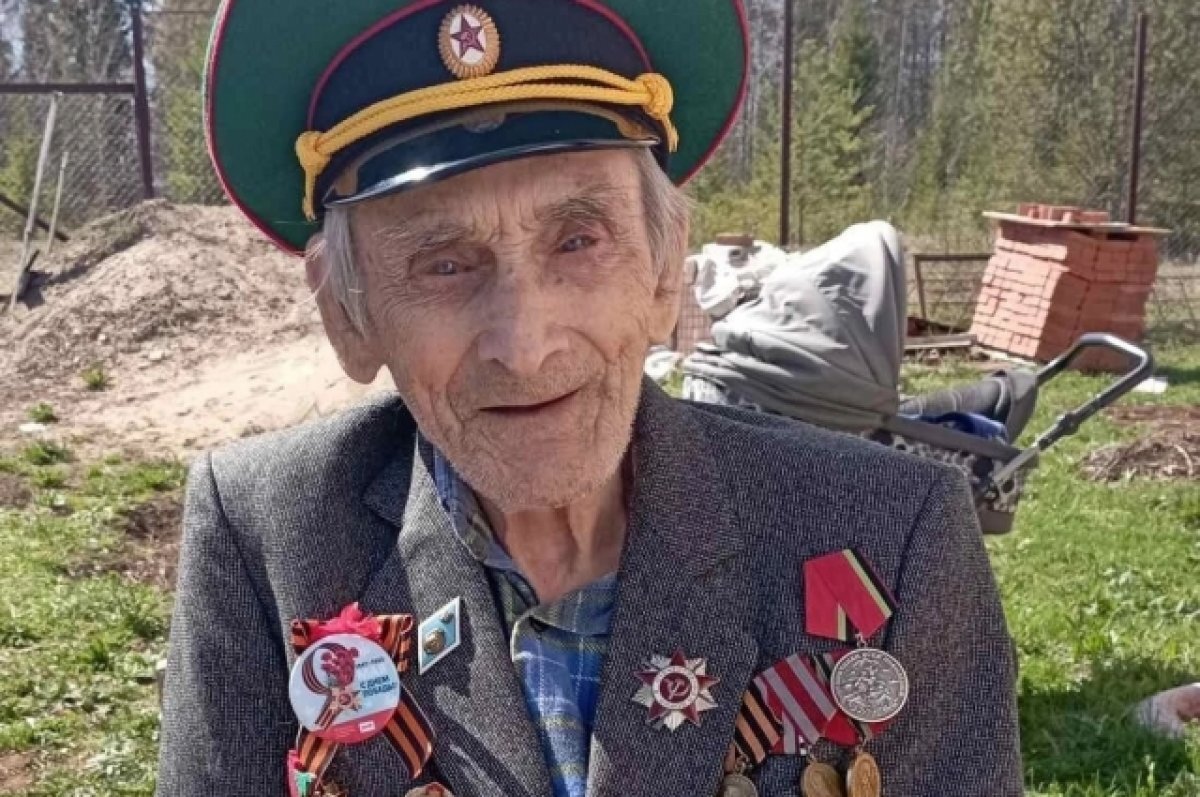    В Пермском крае скончался старейший пограничник региона и ветеран ВОВ