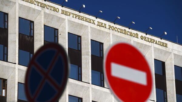   © photo: Sputnik / Ramil Sitdikov