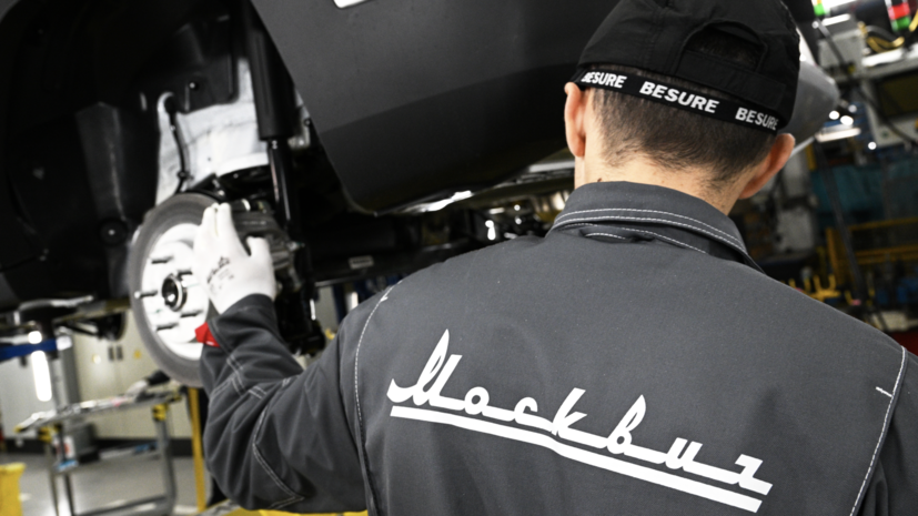   РИА Новости Рамиль Ситдиков